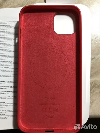 Чехол Silicone Case MagSafe iPhone 14 plus