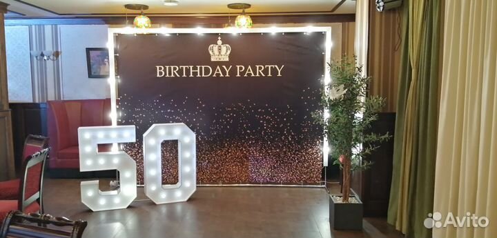 Цифры с лампочками на Юбилей или День Рождения