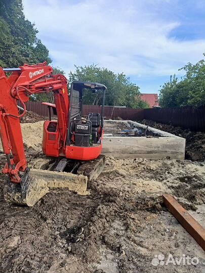 Услуга миниэкскаватора