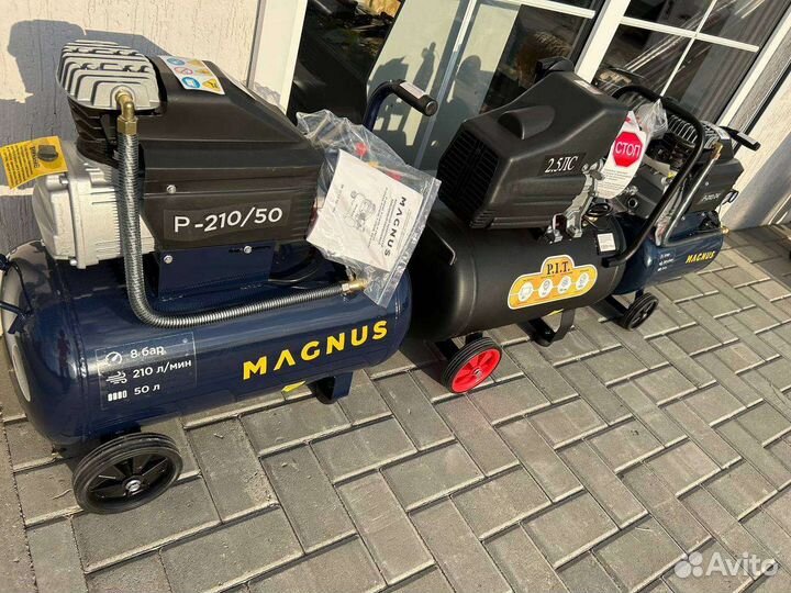 Воздушный компрессор