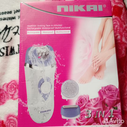 Эпилятор новый