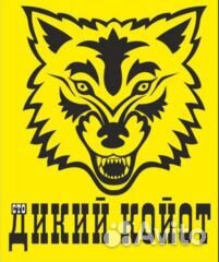 Ученик автослесаря, автомеханика