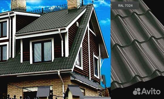 Металлочерепица