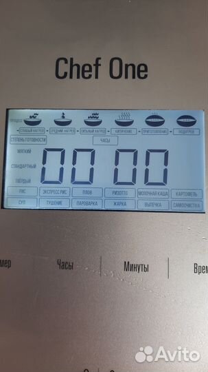 Мулльтиварка