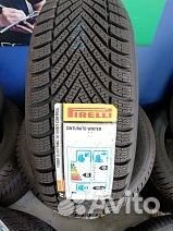 Pirelli Cinturato Winter 2 225/45 R17