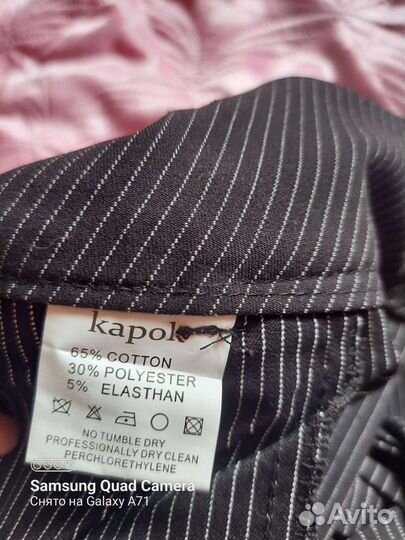 Брюки