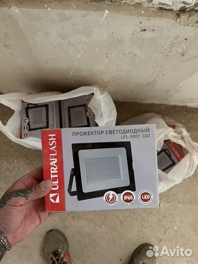 Прожектор светодиодный 50 вт новый