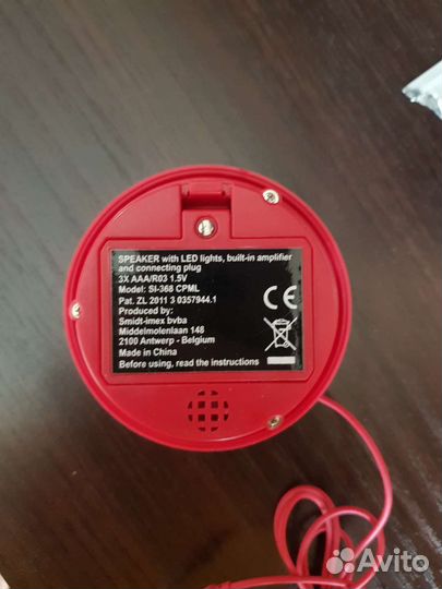 Колонка принглс