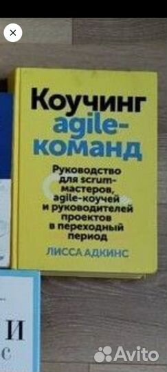 Журнал