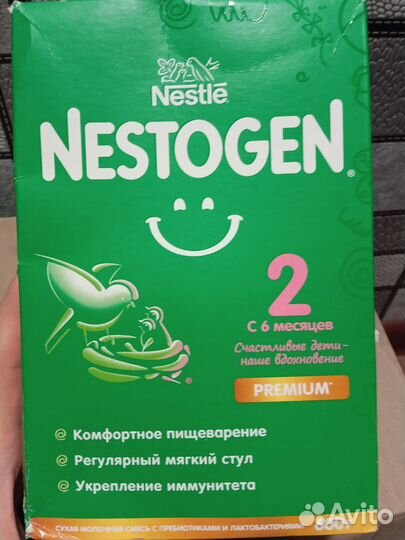 Детская молочная смесь nestogen