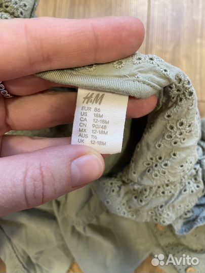 Песочник h&m 86 и Блузка с лосинами 80