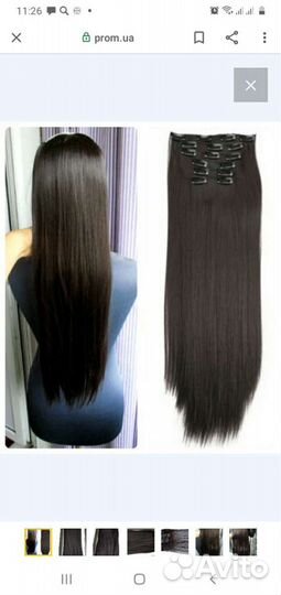 Волосы на заколках (трессы)