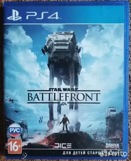 Игра для приставки