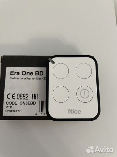 Пульты для автоматики Nice