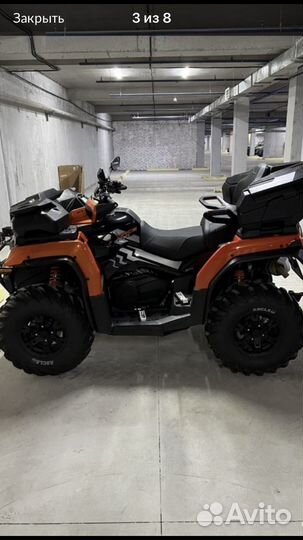 Квадроцикл CF moto X10