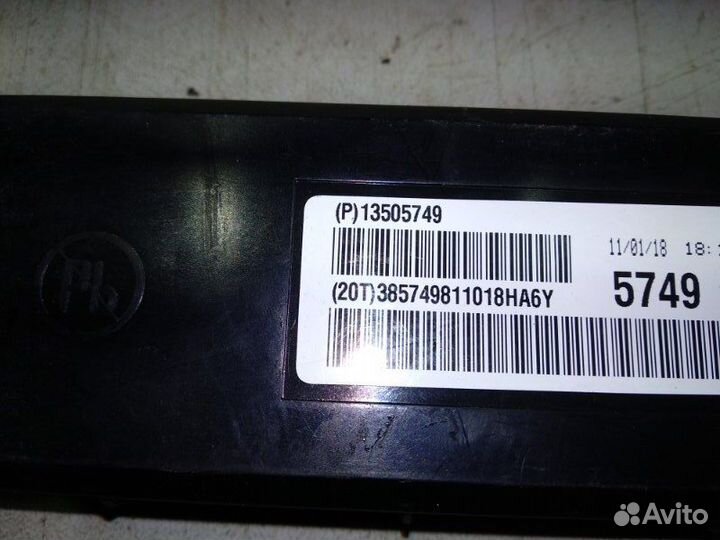 Блок электронный Chevrolet Cruze J300 2008-2012