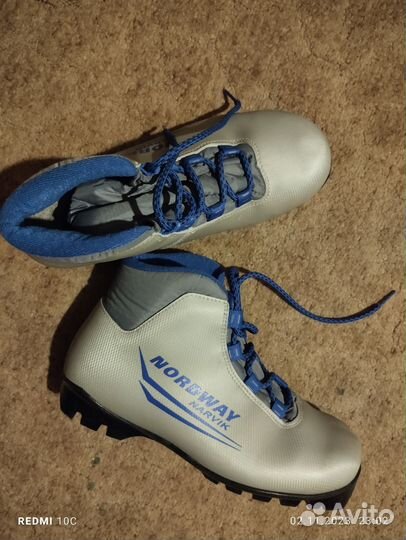 Лыжные ботинки 37 размер