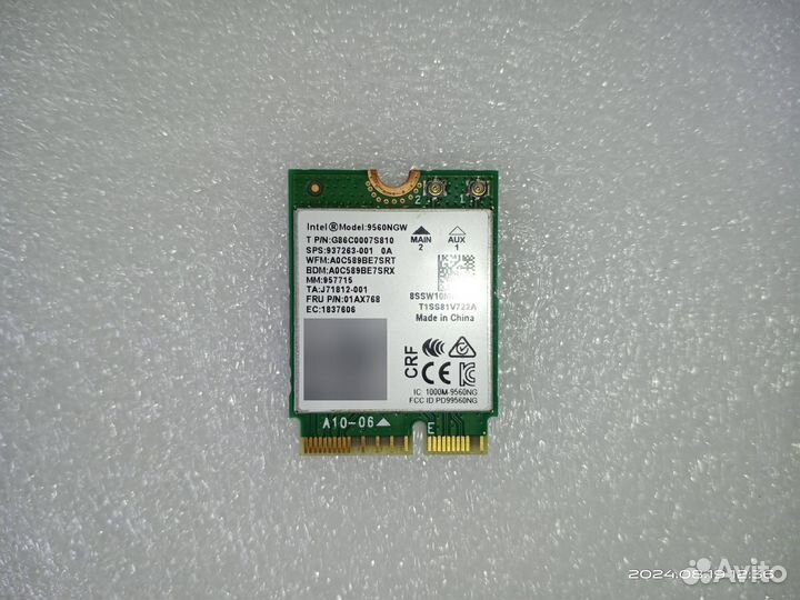 Intel AX210NGW, Intel AC9560NGW, Realtek RTL8821CE