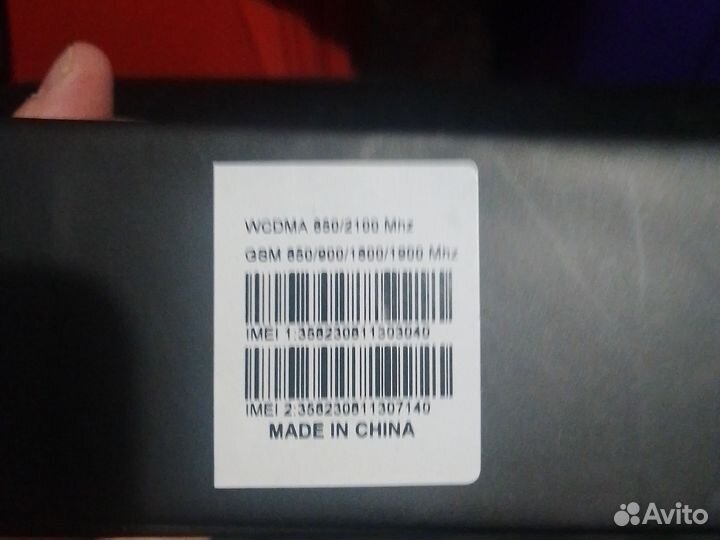 Телефон i14pro max