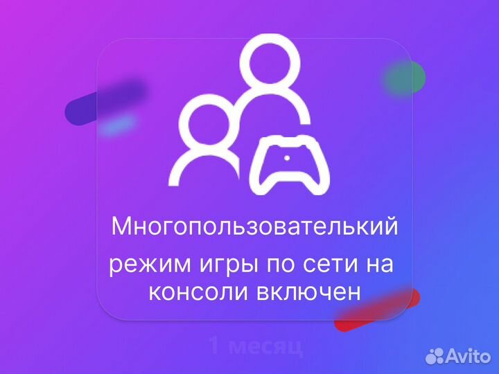 Xbox Game Pass Ultimate + Warhammer 40,000: Darkti