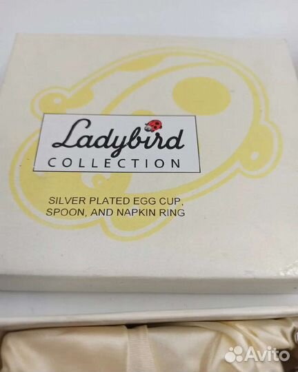 Детская посуда поильник