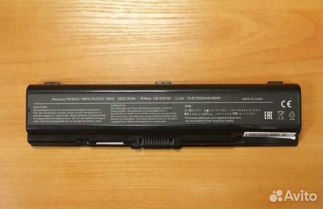 Аккумулятор для ноутбука Toshiba L500D Новый