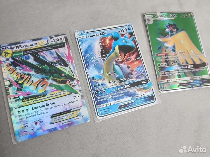 Карточки 2500 за всё