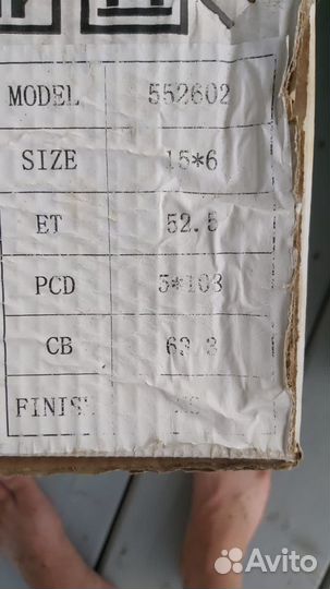 Диск литой 15*6