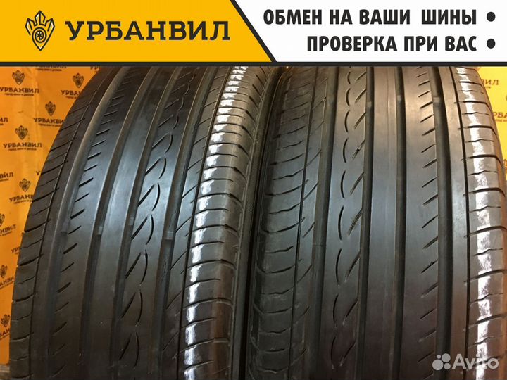 Yokohama Advan dB V551 205/60 R16 92V