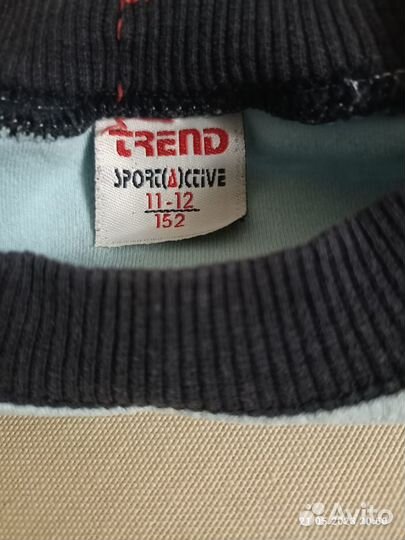 Одежда на мальчика