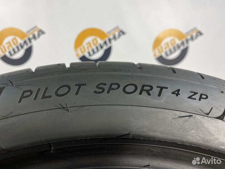 Michelin Pilot Sport 4 225/45 R19 97W