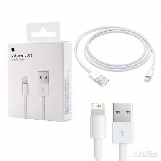 Кабель для iPhone Lightning USB