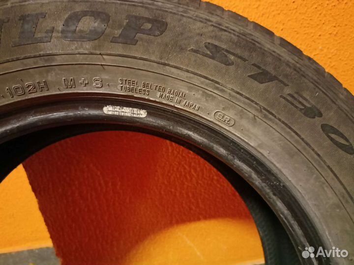 Dunlop Grandtrek ST30 225/65 R17