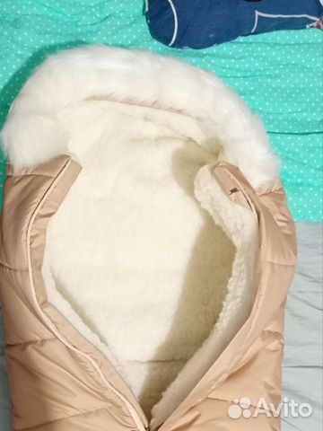 Комплект на выписку