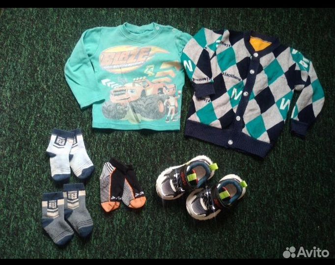 Вещи пакетом на мальчика