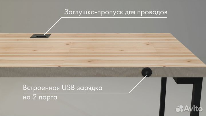 Стол письменный/компьютерный на заказ