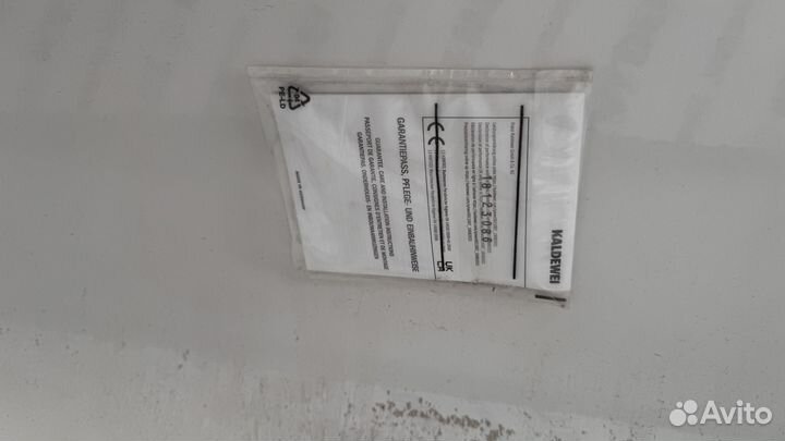 Ванная стальная 170 70