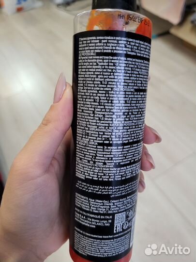 Тонирующая маска Milano Re.Fresh для рыжих волос