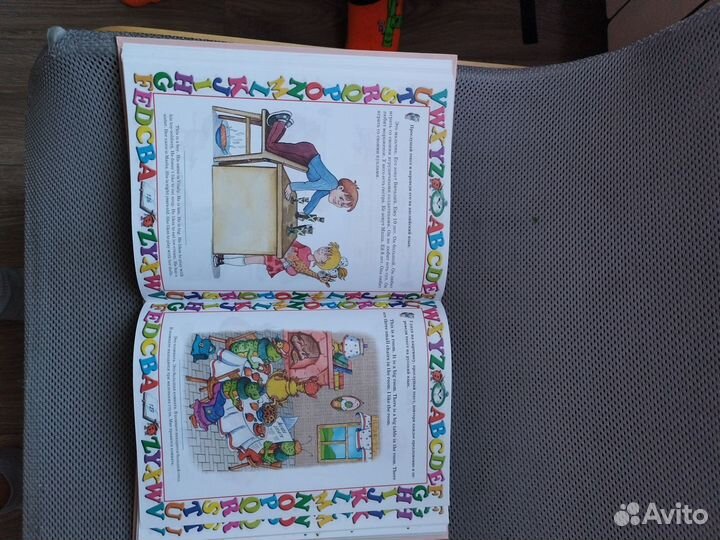 Учебник для детей английский язык