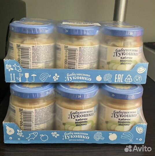 Детское пюре Бабушкино Лукошко