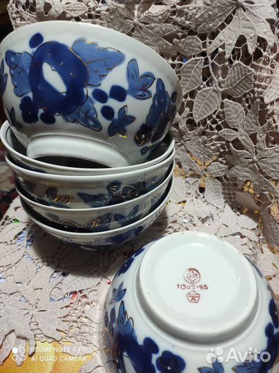 Посуда фарфор,песочное,лфз