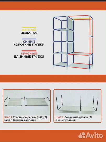 Шкаф-пенал R-07, 105х45х170 см, Guocai