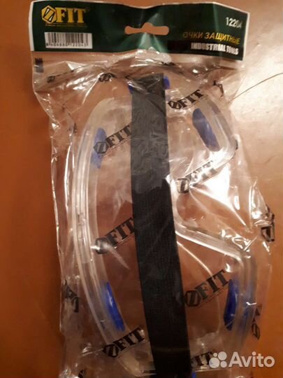 Очки защитные закрытые