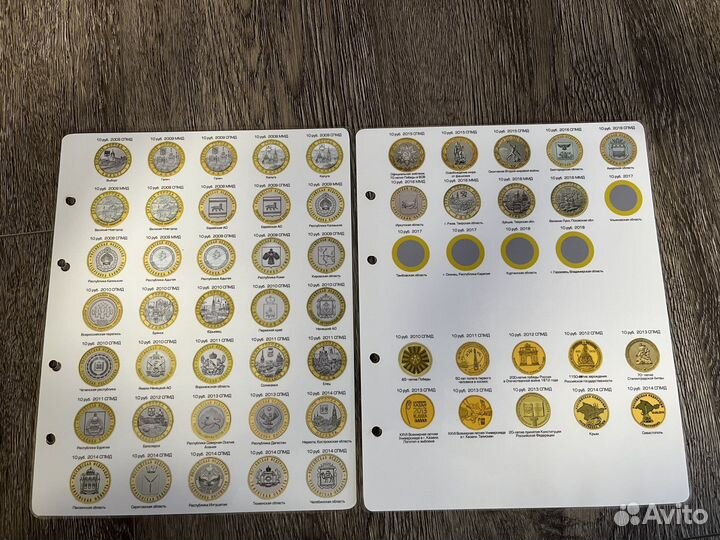 Разделительные листы и листы под монеты