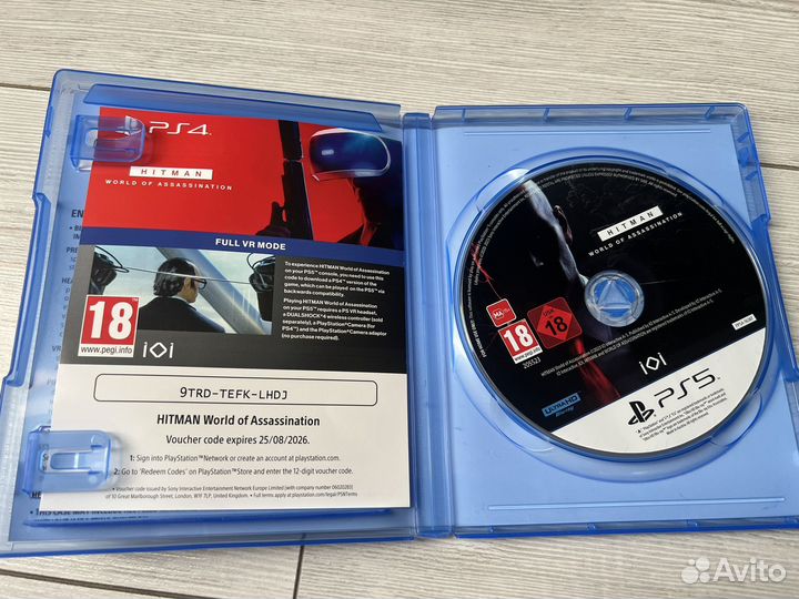 Hitman три части