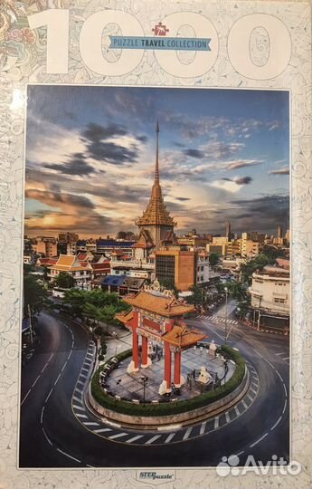 Пазлы 5 шт 1000 деталей