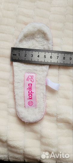 Дутики зимние для девочки 23