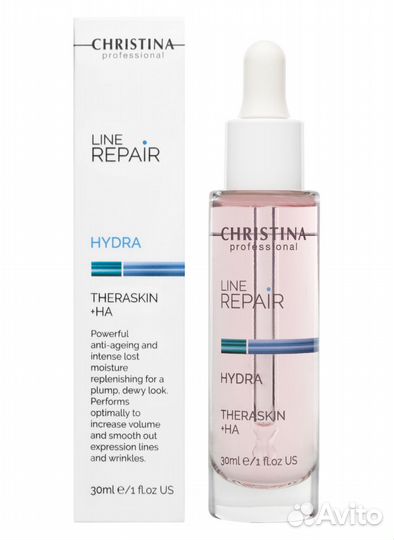 Line Repair Hydra Theraskin+HA Line Repair Hydra