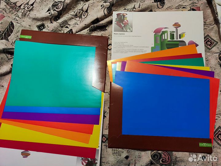 Картон двусторонний 7 листов с доставкой