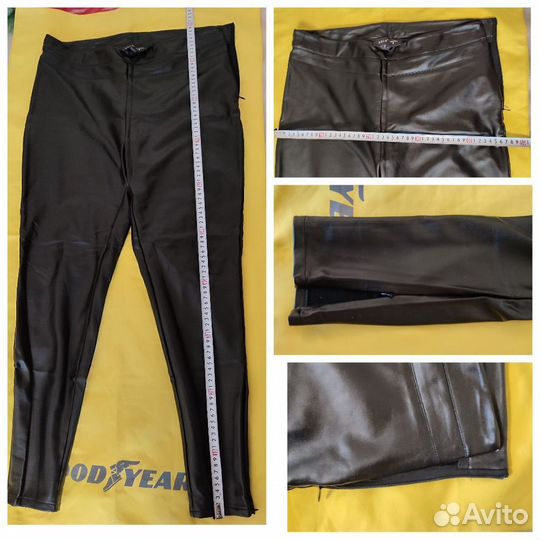 Лосины,спортивные брюки 46-54размер